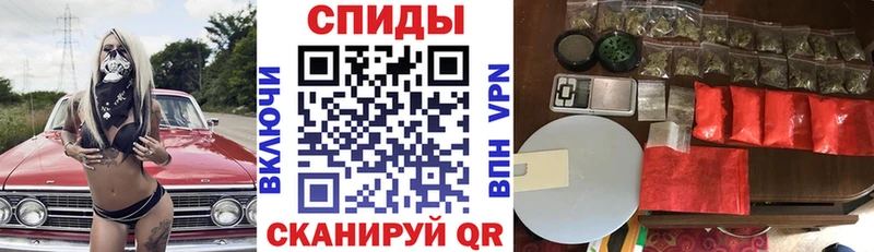 что такое наркотик  Ржев  АМФЕТАМИН VHQ 