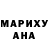 АМФЕТАМИН VHQ infiWash