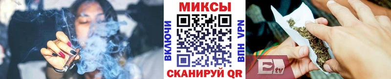 Бутират Butirat  Ржев 