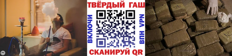 ГАШ Изолятор  где купить   Ржев 
