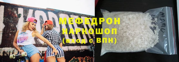 каннабис Няндома