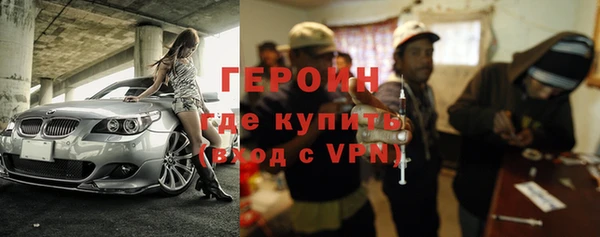 каннабис Няндома