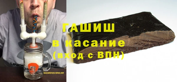 каннабис Няндома