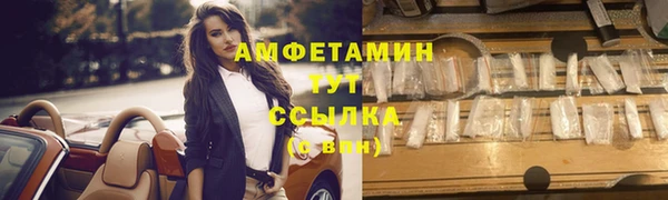 каннабис Няндома
