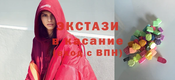 стаф Нягань
