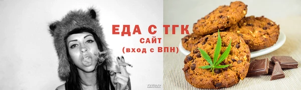 каннабис Няндома