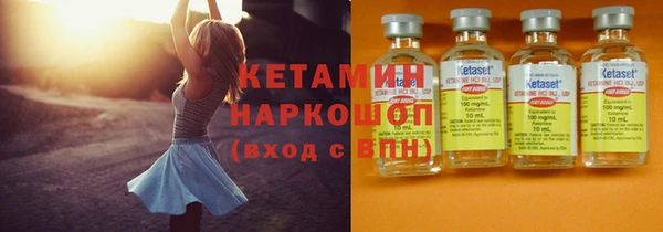 каннабис Няндома