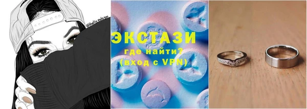 каннабис Няндома