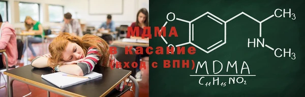 каннабис Няндома
