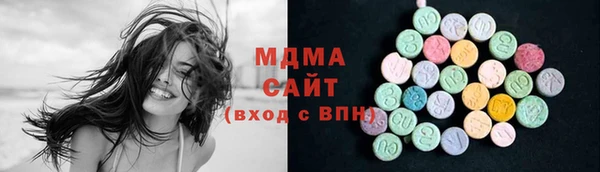 каннабис Няндома