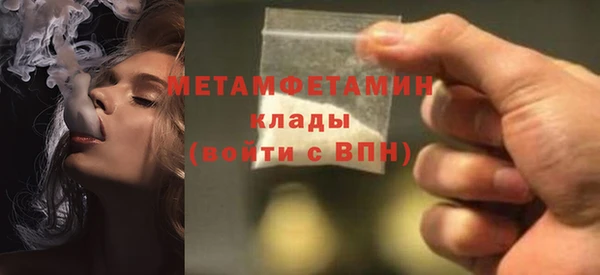 каннабис Няндома