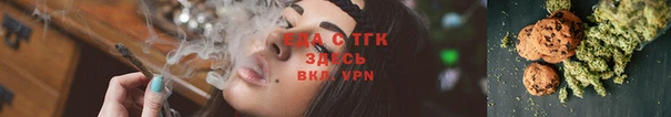каннабис Няндома