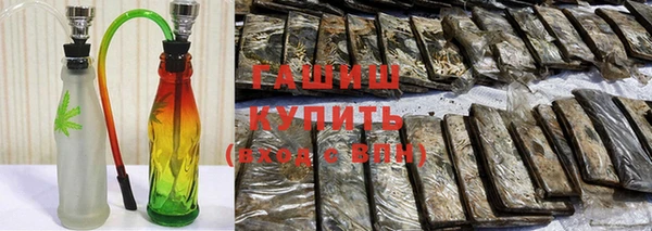 стаф Нягань