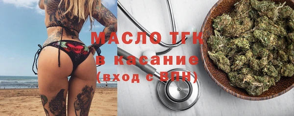 стаф Нягань