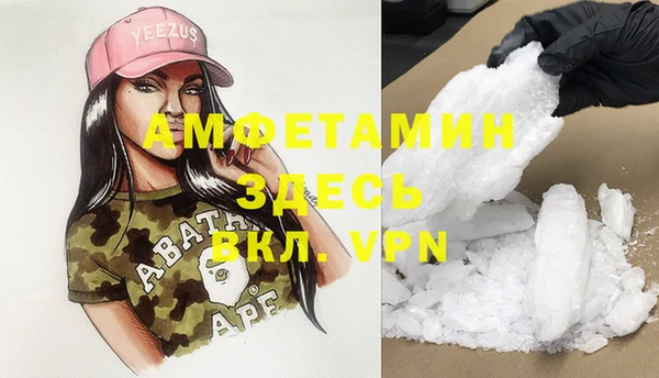 стаф Нягань