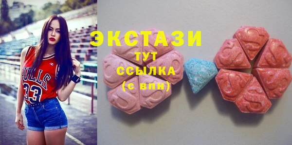 каннабис Няндома