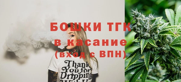 соль курить ск Нязепетровск