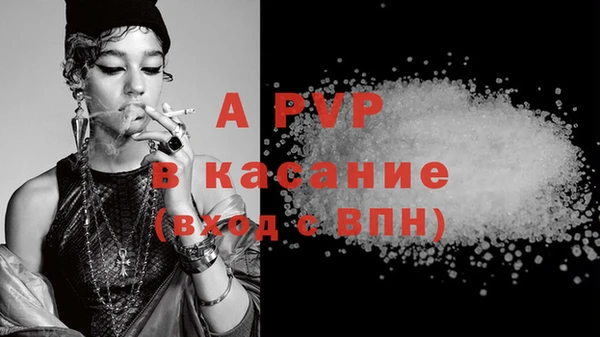 каннабис Няндома