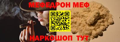 apvp Гусев