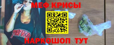 дживик Гусиноозёрск