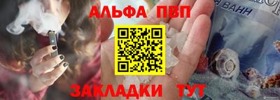 дживик Гусиноозёрск