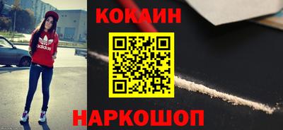 apvp Гусев