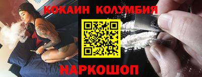 apvp Гусев