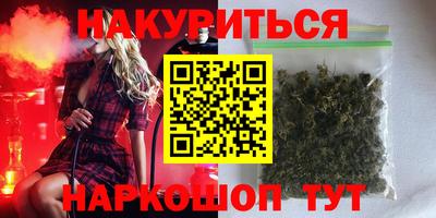 дживик Гусиноозёрск