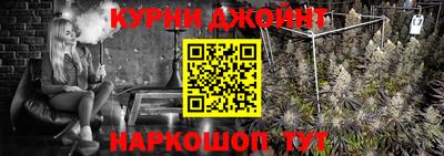 марки nbome Гусь-Хрустальный