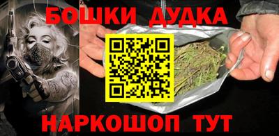 мяу мяу кристалл Среднеуральск