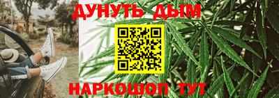 дживик Гусиноозёрск