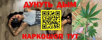 дживик Гусиноозёрск