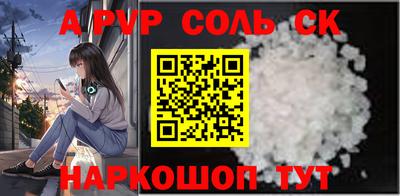 дживик Гусиноозёрск