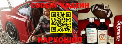 дживик Гусиноозёрск