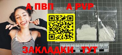 марки nbome Гусь-Хрустальный