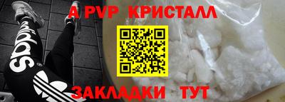 дживик Гусиноозёрск