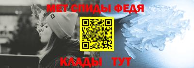 дживик Гусиноозёрск