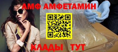 дживик Гусиноозёрск
