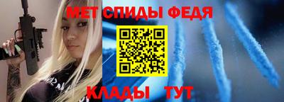 марки nbome Гусь-Хрустальный