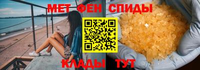 марки nbome Гусь-Хрустальный