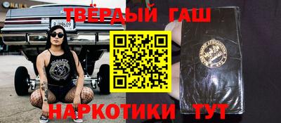 apvp Гусев