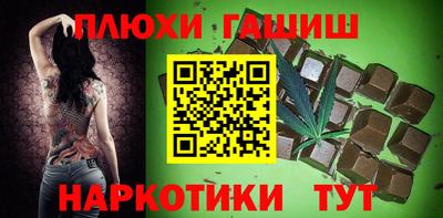 хмурый Ставрополь