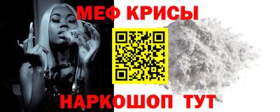 дживик Гусиноозёрск