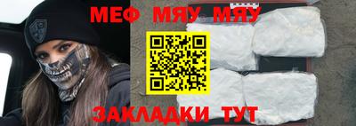 марки nbome Гусь-Хрустальный
