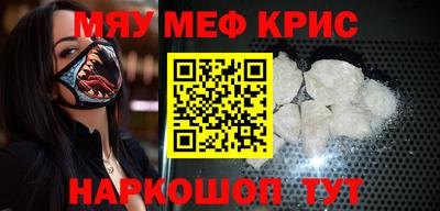 apvp Гусев