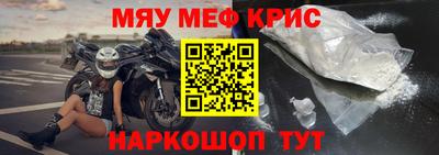 apvp Гусев