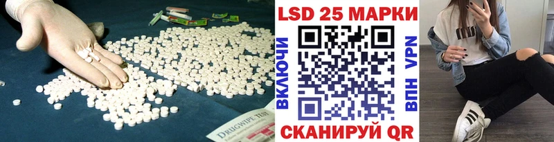 blacksprut вход  Ржев  LSD-25 экстази кислота 
