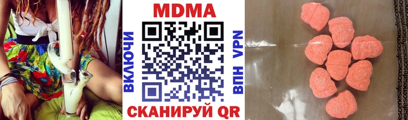MDMA crystal KRAKEN как зайти Ржев