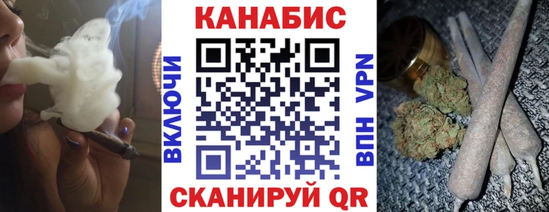 хочу   Ржев  мега вход  Шишки марихуана марихуана 
